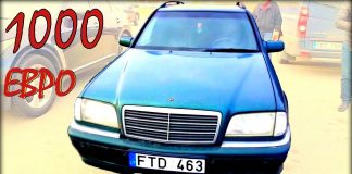 Mercedes-Benz C-Class. Авто из Литвы 1000 евро.