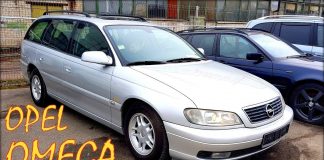 Opel Omega. Покупка авто в Литве.