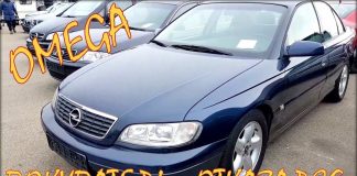 Opel Omega из Германии. Покупатель отказался от машины.