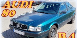 Авто из Германии. Audi 80 (B4).