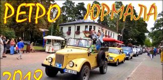 Авто из Литвы, авто из Германии, авто из Латвии в Retro Jurmala – 2018.