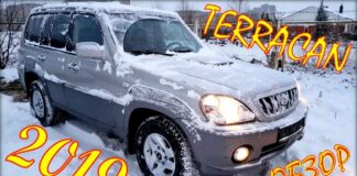 Авто из Литвы 2019. Отказной внедорожник из Германии.