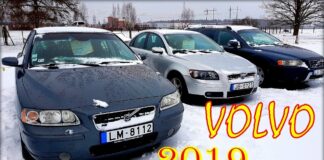 Вольво цена на февраль 2019. Авто из Литвы.