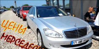 Мерседесы в Литве. Mercedes цена июнь 2019.