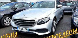 Цены Mercedes-Benz из Литвы. Авто из Литвы, июль 2019.