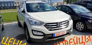 Авто из Кореи в Литве, цены. Август 2019.