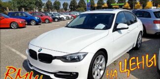 BMW из Литвы, цены сентябрь 2019.