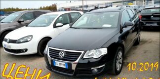 Volkswagen цена, октябрь 2019. Авто из Литвы.