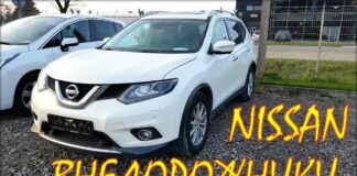 Ниссаны, внедорожники и кроссоверы. Цена Nissan октябрь 2019.