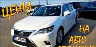 Японские авто цена в Литве, октябрь 2019.