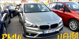 Цены BMW в Литве, ноябрь 2019.