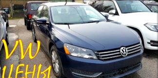 Volkswagen цена, авто из Литвы, ноябрь 2019.