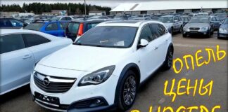 Opel из Литвы, цена ноябрь 2019.