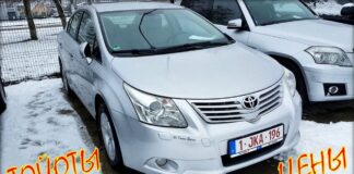 Тойоты, декабрьские цены. Авто из Литвы.