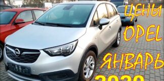 Опель цена на Январь 2020. Авто из Литвы.