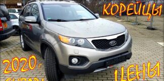 Hyundai и Kia, кроссоверы и внедорожники.