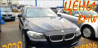BMW январские цены. Авто из Литвы.