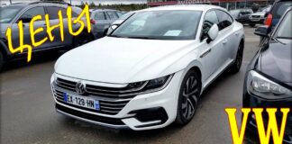 Цена на экспорт, что это значит? Volkswagen цена авто в Литве.