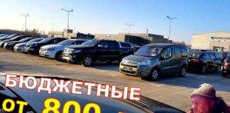 Авто от 800 евро, бюджетные авто из Литвы.