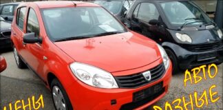 Разные авто авто из Литвы. Цены на декабрь 2020.