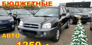 Бюджетные авто из Литвы от 1250 евро, цены на январь.