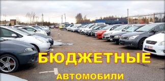 Цены на бюджетные авто в Литве, до 2000 евро.