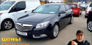 Опель цены авто из Литвы 2021.