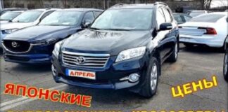 Кроссоверы и внедорожники японских производителей. suv-04