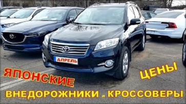 suv-04