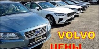 volvo-04