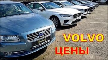 volvo-04