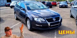 Volkswagen, июньские цены.